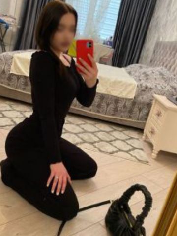 Зина